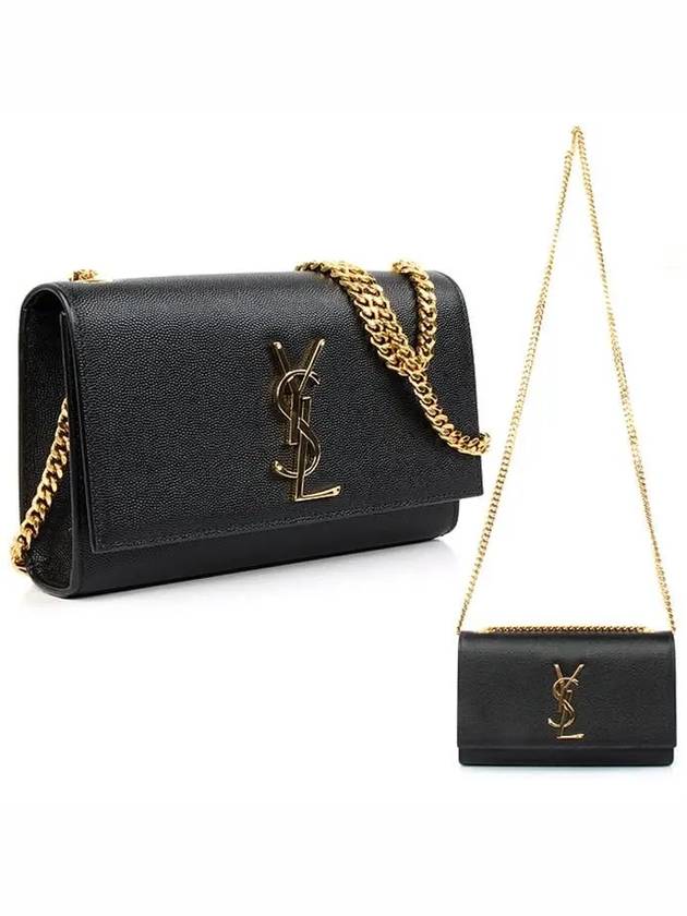 Kate Monogram Small Cross Bag Black - SAINT LAURENT - BALAAN 2