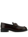 Women s Leather Loafers Brown - PRADA - BALAAN 2