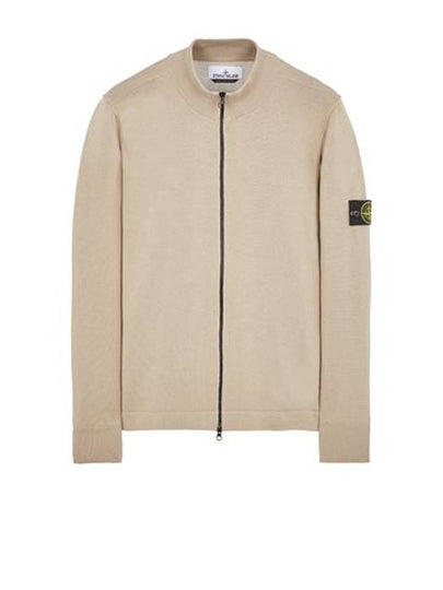 Soft Cotton Knit Zip-Up Jacket Dove Grey - STONE ISLAND - BALAAN 2