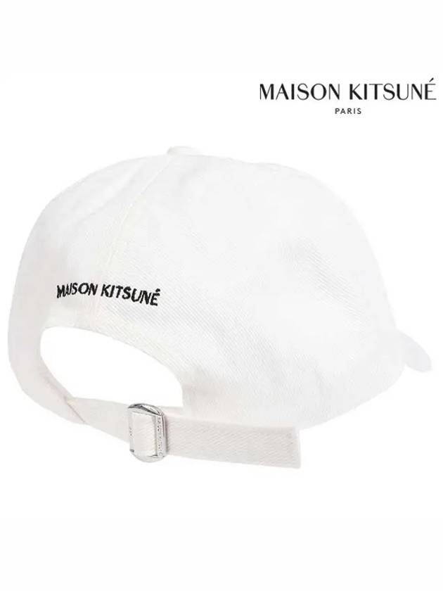 Large Fox Head Embroidery Ball Cap White - MAISON KITSUNE - BALAAN 4