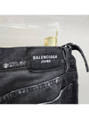 mens jeans - BALENCIAGA - BALAAN 4