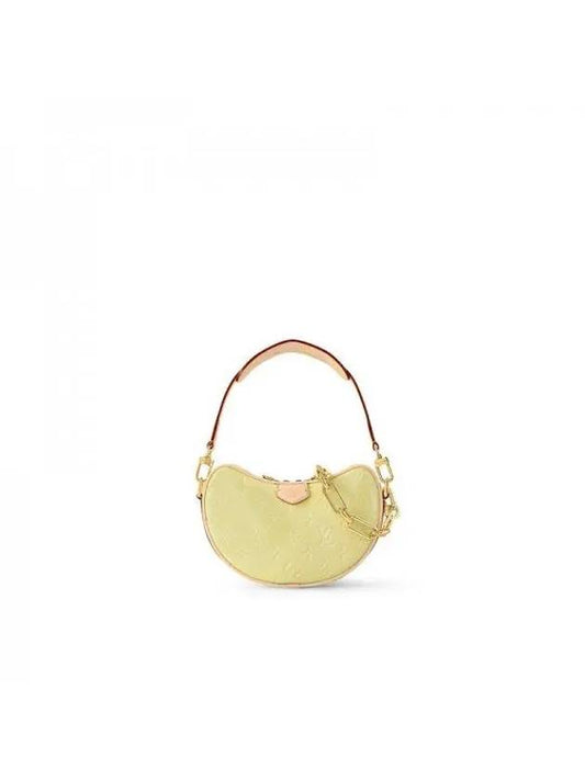 Croissant PM Shoulder Bag Yellow - LOUIS VUITTON - BALAAN 1