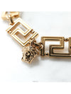 Greca Medusa Bracelet Light Gold - VERSACE - BALAAN 4