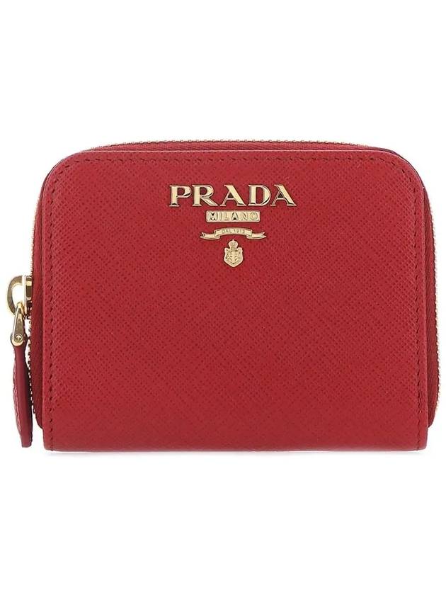 Saffiano Zipper Coin Wallet Red Gold - PRADA - BALAAN 2