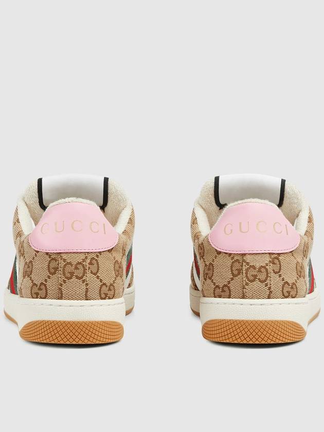 Screener Low Top Sneakers Beige Dark Brown - GUCCI - BALAAN 4