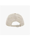 Artichaut Frayed Ball Cap Light Greige - JACQUEMUS - BALAAN 6