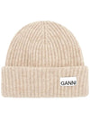 Logo Patch Knit Beanie Sand - GANNI - BALAAN.