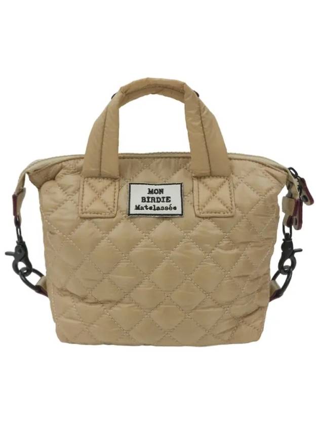 Montbird two way quilted nylon bag BEIGE - MONBIRDIE GOLF - BALAAN 4