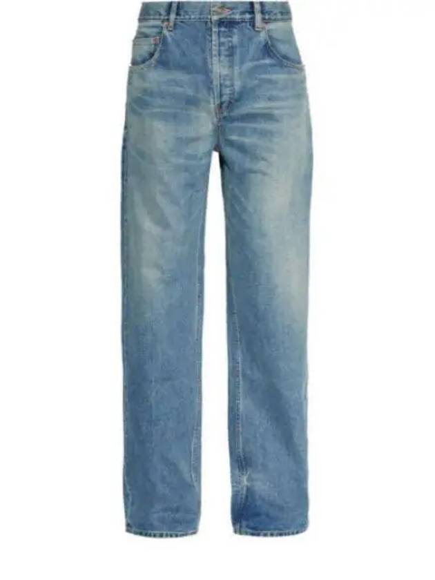 Mid Rise Baggy Jeans Blue - SAINT LAURENT - BALAAN 2