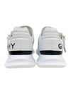 Specter Runner Low Top Sneakers White - GIVENCHY - BALAAN 5