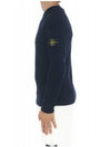 Full Rib Pure Wool Crewneck Knit Top Navy - STONE ISLAND - BALAAN 5