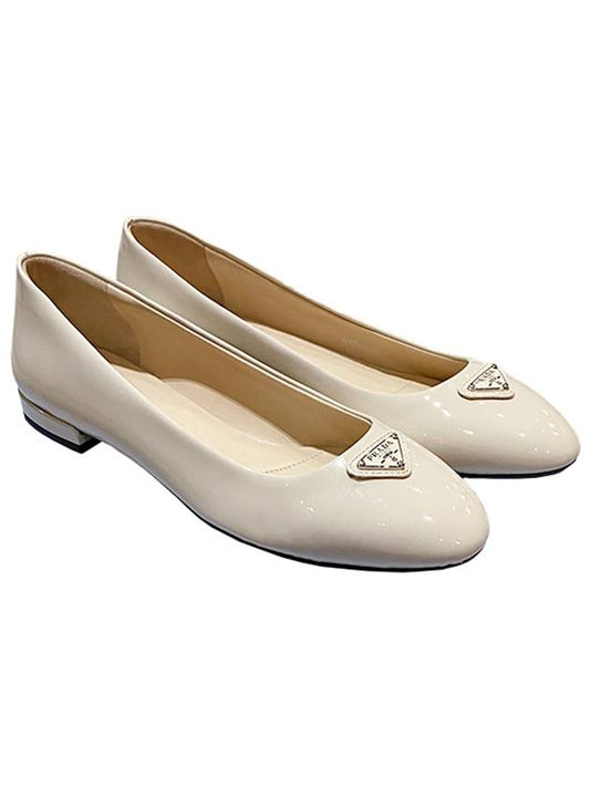 Patent Leather Ballerina Flats Ivory - PRADA - BALAAN 2