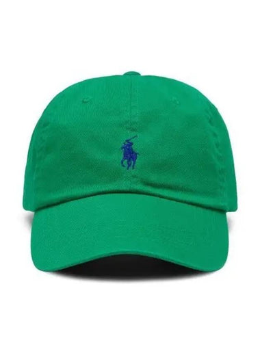 Pay 30 points Cotton Chino Baseball Cap Deep Green - POLO RALPH LAUREN - BALAAN 1