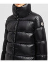 Cochevis Short Padding Black - MONCLER - BALAAN 3