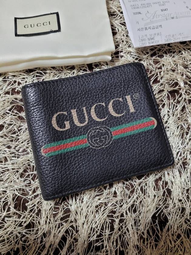 men s wallet - GUCCI - BALAAN 2