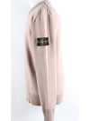 Stone Island Wappen Light Pink Knit L - STONE ISLAND - BALAAN 4