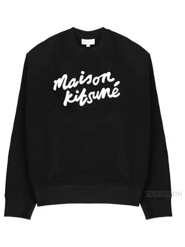 Logo Print Sweatshirt Black - MAISON KITSUNE - BALAAN 2