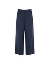 Monza Rayon Straight Pants Navy - S MAX MARA - BALAAN 2