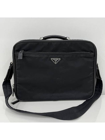 men brief case - PRADA - BALAAN 2