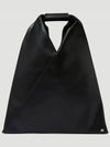 Japanese Small Tote Bag Black - MAISON MARGIELA - BALAAN 2