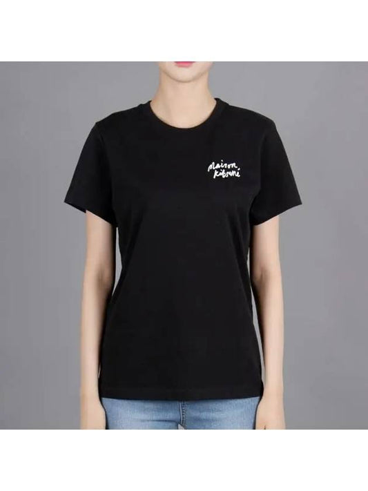 Mini Handwriting Classic Short Sleeve T-Shirt Black - MAISON KITSUNE - BALAAN 2