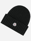 Logo Patch Wool Beanie Black - MONCLER - BALAAN 2