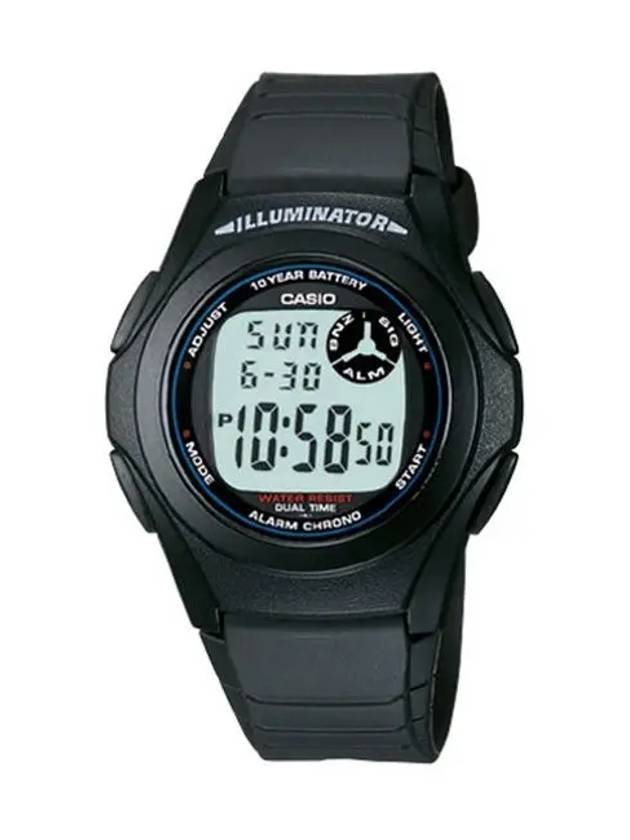 Classic Digital Watch Black - CASIO - BALAAN 2