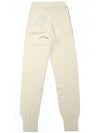 ORB Logo Drawstring Knit Leggings Ivory - VIVIENNE WESTWOOD - BALAAN 3