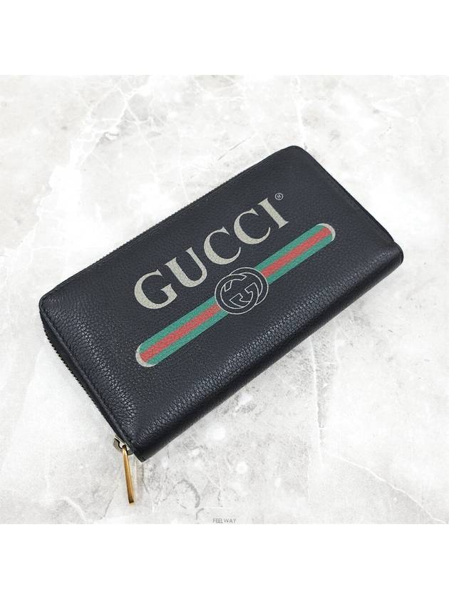 Lux You Black band logo printed leather zipper long wallet - GUCCI - BALAAN 5