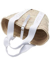 Sense Medium Raffia Basket Tote Bag Beige White - CHLOE - BALAAN 5