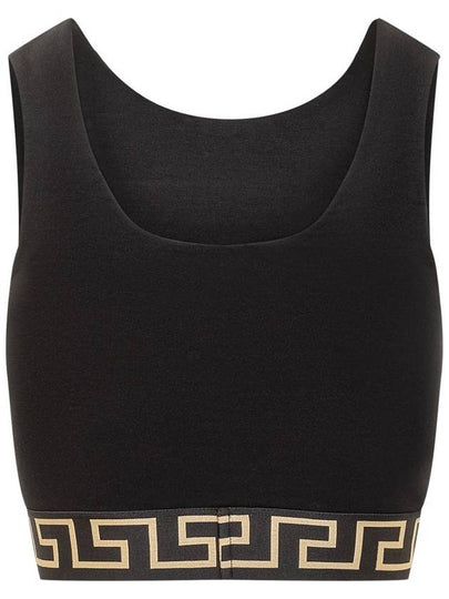 Versace Sports Top - VERSACE - BALAAN 2