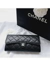 Classic long wallet caviar silver AP0241 - CHANEL - BALAAN 6