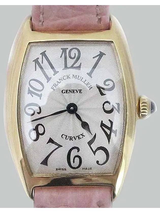 1752QZ 18K Gold CURVEX Leather Band Women s Watch - FRANCK MULLER - BALAAN 1