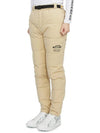 Gimme Down Pants Beige - HORN GARMENT - BALAAN 3