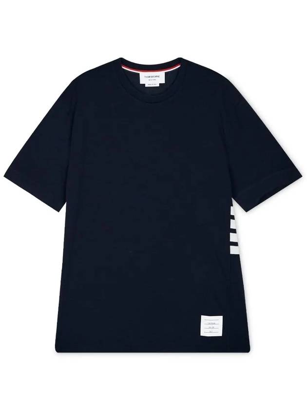 Men's 4 Bar Short Sleeve T-Shirt Navy - THOM BROWNE - BALAAN 4