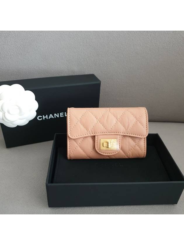 2.55 Vintage Flap Card Wallet Beige - CHANEL - BALAAN 2