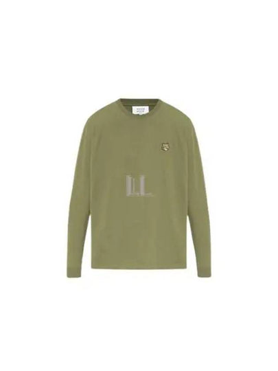 Fox Head Patch Comfort Sweatshirt Green - MAISON KITSUNE - BALAAN 2