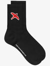 Rouge B Bird Logo Socks BLACK WHITE 11138 - AXEL ARIGATO - BALAAN 2