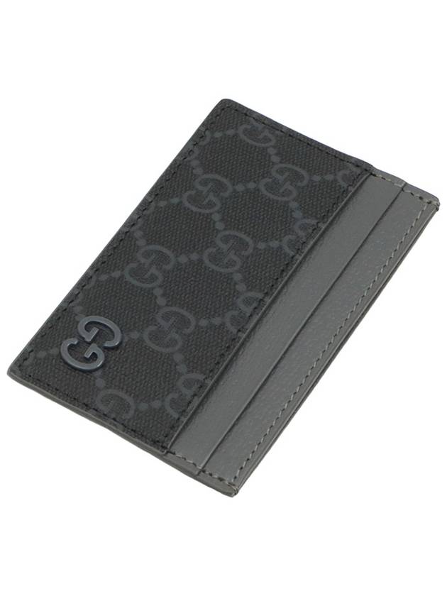 Black GG Supreme Canvas Bicolor CC Logo Card Wallet 768248 - GUCCI - BALAAN 5