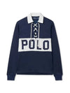 W lace up long sleeve polo shirt navy - POLO RALPH LAUREN - BALAAN 2