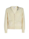 Reverse Jersey Stitch Donegal 4 Bar V Neck Cardigan White - THOM BROWNE - BALAAN 2