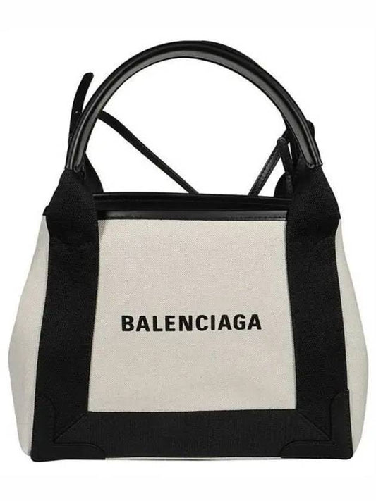 Cabas XS Tote Bag Black Beige - BALENCIAGA - BALAAN 2