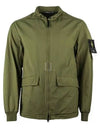 Men's Batavia Nylon Cotton Zip-Up Jacket Khaki - STONE ISLAND - BALAAN 2