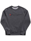 Champion GF88H Y06794 0OC Sweatshirt - CHAMPION - BALAAN 4