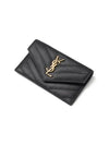 Cassandre Matelasse Fragment Emboss Leather Flap Card Wallet Black - SAINT LAURENT - BALAAN 6