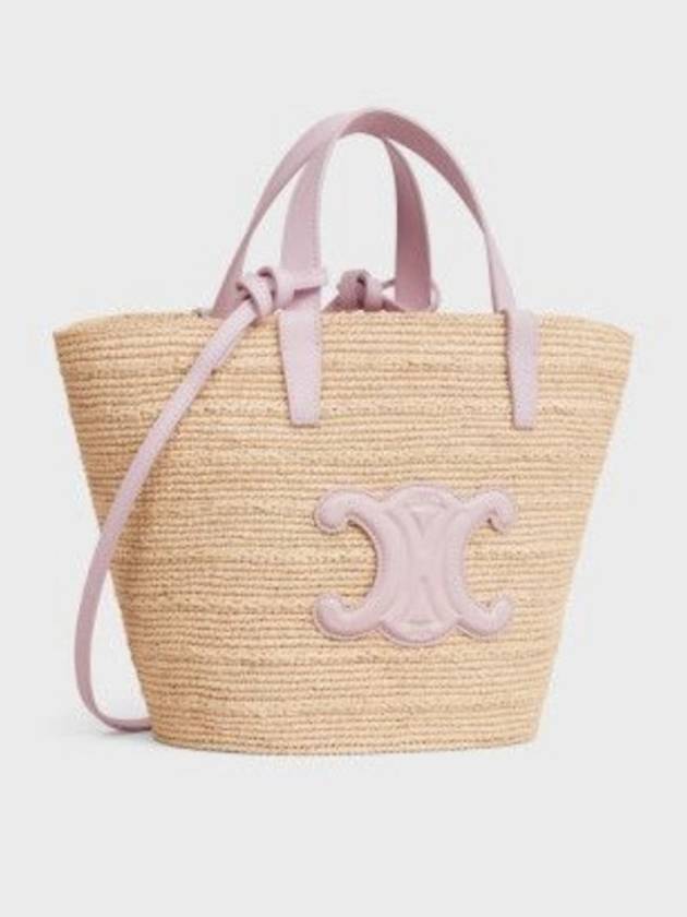 Teen Supple Classic Panier Raffia Tote Bag Pastel Pink - CELINE - BALAAN 4