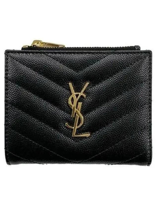 575879 Gold monogram quilted zipper half wallet BOW0 1066298 - SAINT LAURENT - BALAAN 1