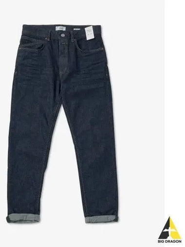 Cooper Tapered Denim Pants Dark Blue C301050E98JDBL - CLOSED - BALAAN 1