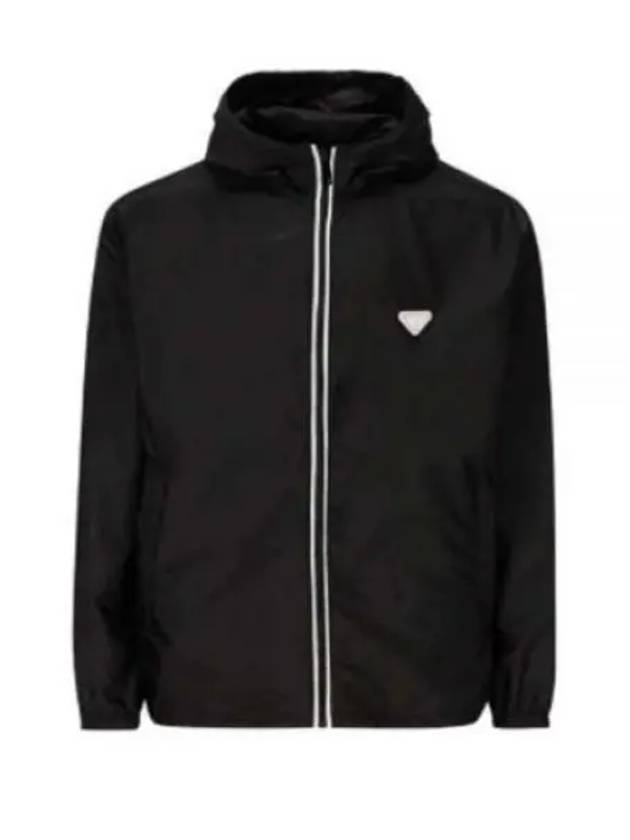 Re-Nylon Blouson Jacket Black - PRADA - BALAAN 2