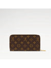 Louis Vuitton Zippy Wallet Monogram M42616 - HERMES - BALAAN 6